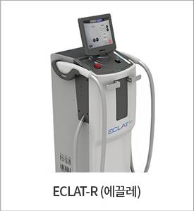 ECLAT-R(에끌레)